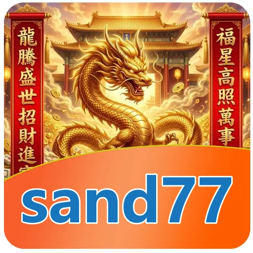 Ikon sand77 untuk katalog aplikasi Android