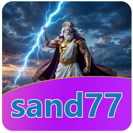 Ikon sand77 untuk arsip pembaruan 2026